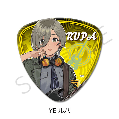 『ガールズバンドクライ』第3弾 ピック型缶バッジ YE ルパ